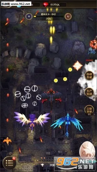 ��������ս�ƽ�����ò˵�v1.0.0 ��׿���ͼ