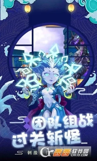 ��������ս�ƽ�����ò˵�v1.0.0 ��׿���ͼ