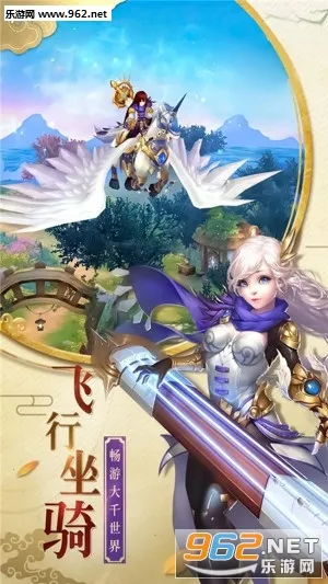 ��������ս�ƽ�����ò˵�v1.0.0 ��׿���ͼ