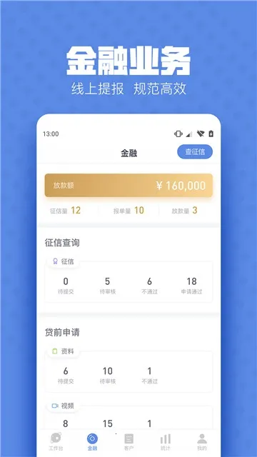 �������ж��޵кƿ�����v1.7.1 �ٷ������ͼ