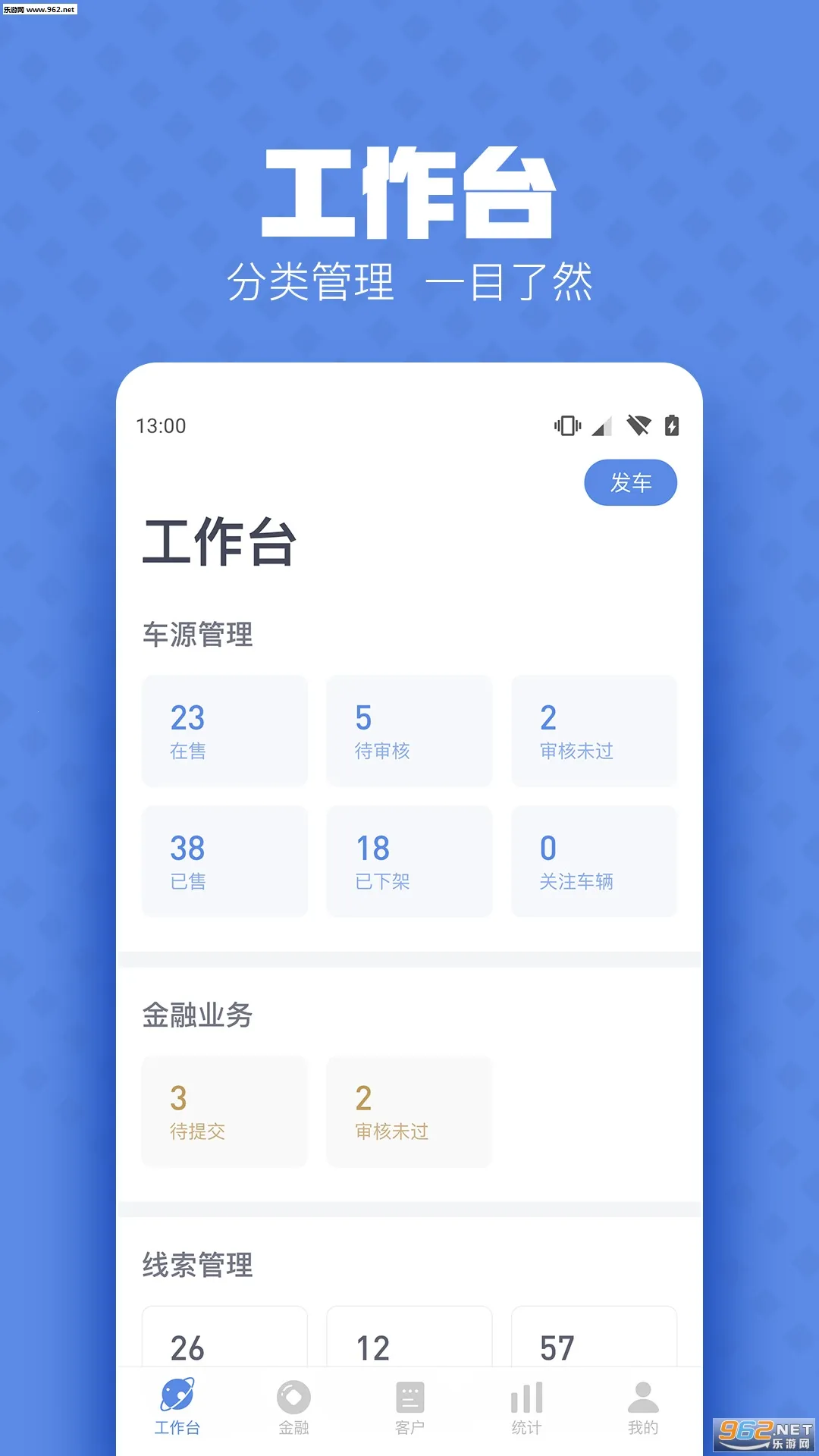 �������ж��޵кƿ�����v1.7.1 �ٷ������ͼ