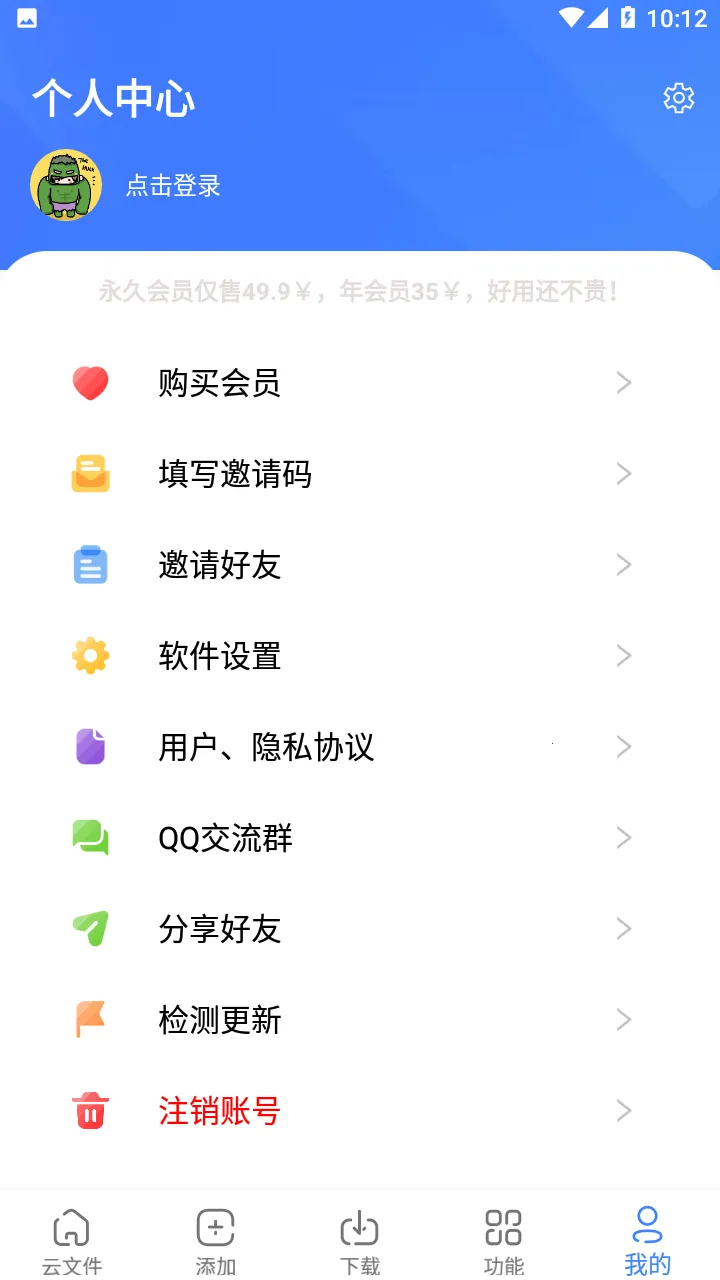 �������ж��޵кƿ�����v1.7.1 �ٷ������ͼ