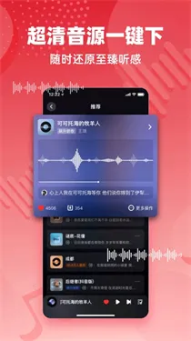 ������Ѱ�v5.82.01 �ֻ����ͼ