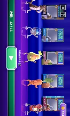 ȭ��Ѽ���İ�����v1.14.3 �ٷ������ͼ