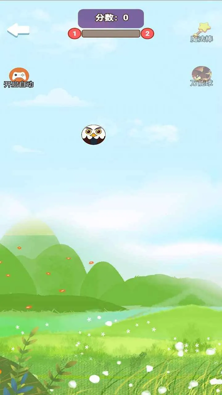 �ϳ�ͻͻ2026���ذ�װv1.0.0 ��Ѱ��ͼ