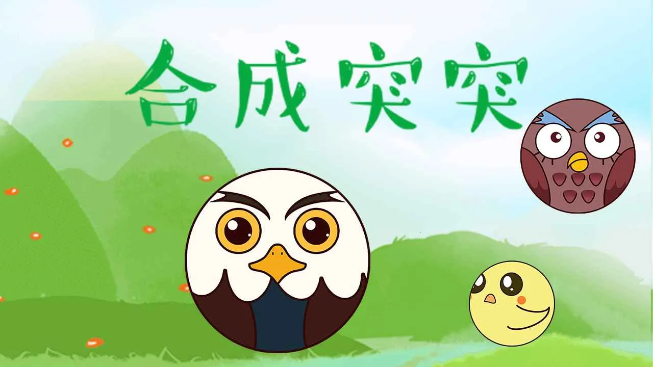 �ϳ�ͻͻ2026���ذ�װv1.0.0 ��Ѱ��ͼ