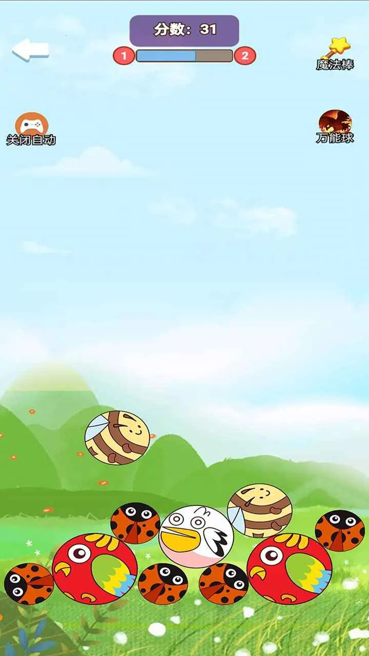 �ϳ�ͻͻ2026���ذ�װv1.0.0 ��Ѱ��ͼ