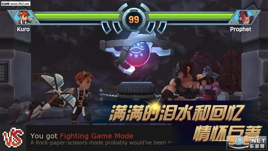 ����֮��2�ƽ��v2.2.0 �ֻ����ͼ