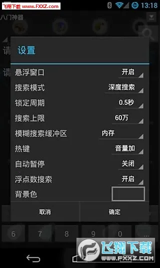 ��������prov4.0.4.1 �ٷ������ͼ