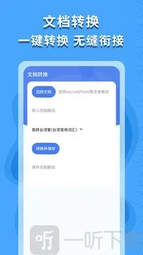 ������ʶ��2026���°汾