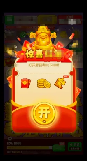 ӯ�����ల׿���ֻ���v1.0.1 ��Ѱ��ͼ