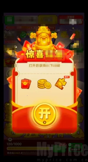 ӯ�����ల׿���ֻ���