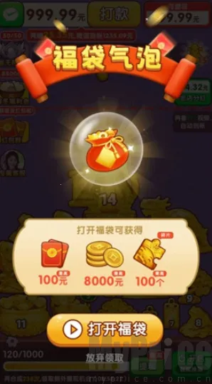 ӯ�����ల׿���ֻ���