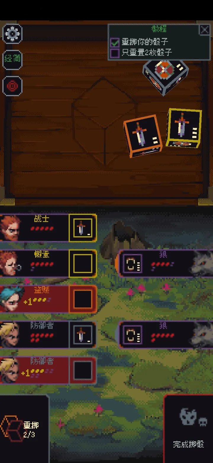 �����뿳ɱ��׿����v3.1.20 ��Ѱ��ͼ