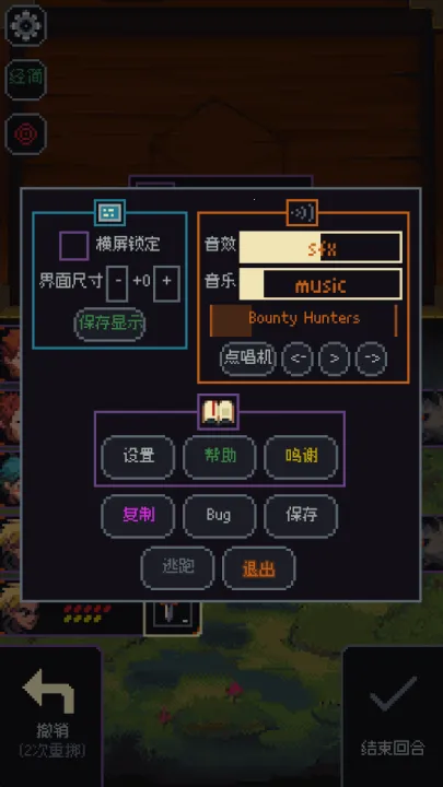 �����뿳ɱ��׿����v3.1.20 ��Ѱ��ͼ