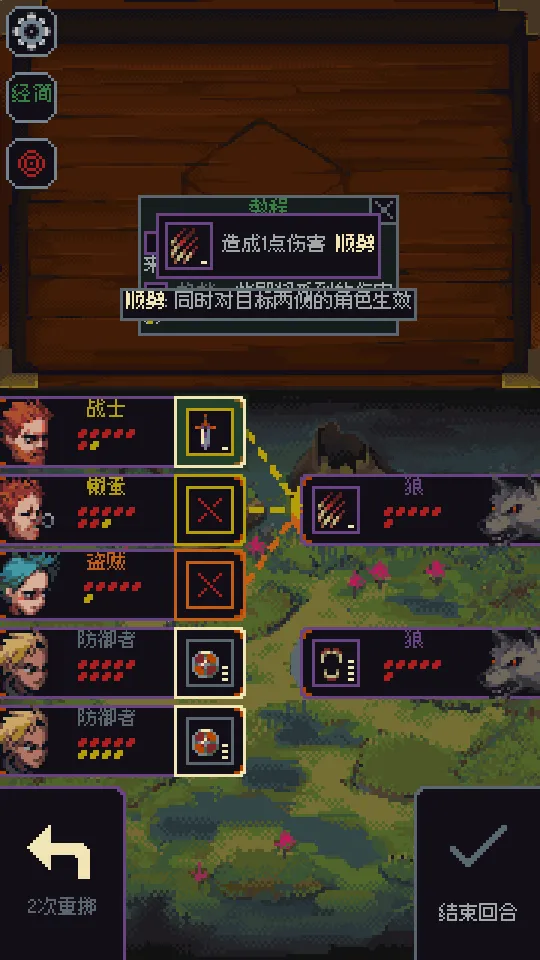 �����뿳ɱ��׿����v3.1.20 ��Ѱ��ͼ