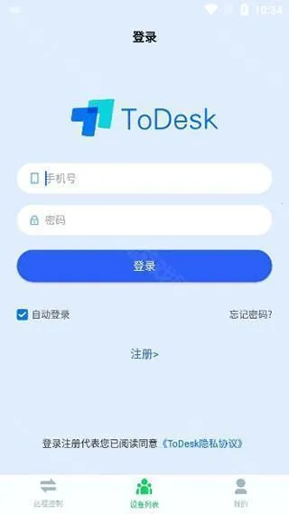 ToDesk�Ƶ���