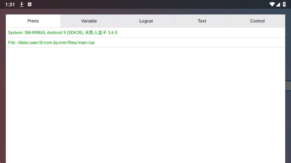 ĩӰ�˺���(Minecraft����)v3.6.5 ��׿���ͼ