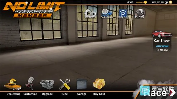 �޼���쭳�2���ڹ��ƽ��