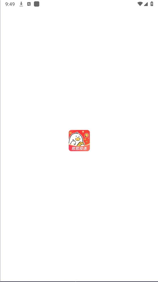 ��������(����ѧϰ��Ϸ)v1.0.0 �ֻ����ͼ