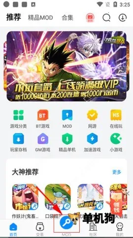 ����������root��