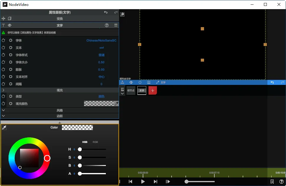 nodevideo�ƽ��v8.1.4 ��׿���ͼ