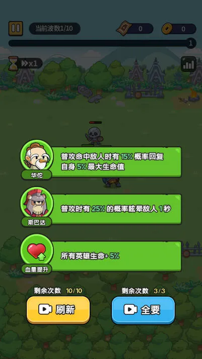 ð�������˵�����Ѱ�v1.0 �ֻ����ͼ
