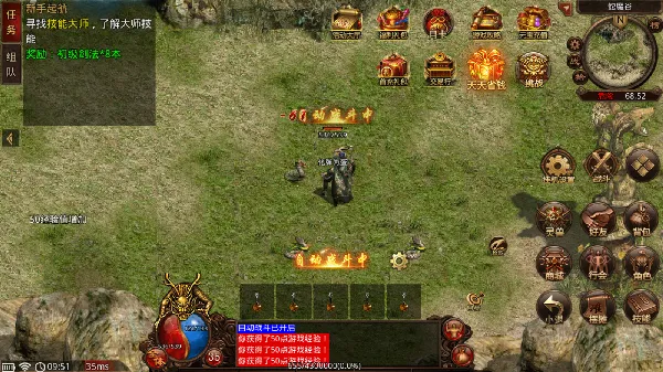 �¹�3(����ս����Ϸ)v4 ��׿���ͼ