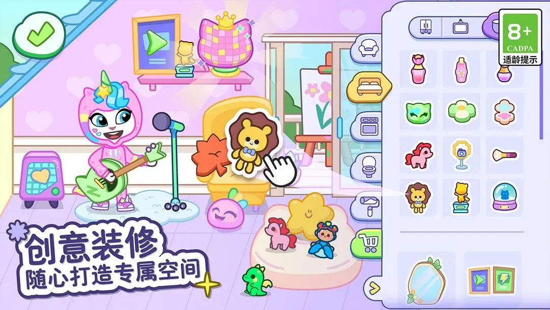 ��ķèС����ʷ��ƽ��v1.4.2.20067 ��׿���ͼ