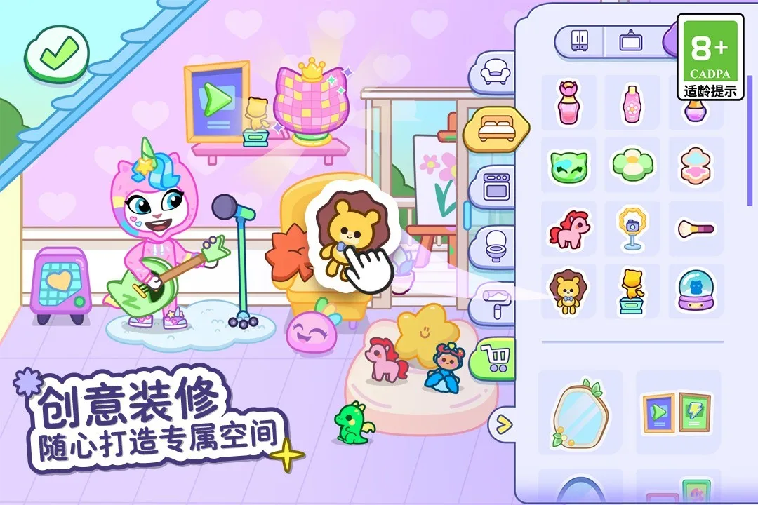 ��ķèС����ʷ��ƽ��v1.4.2.20067 ��׿���ͼ