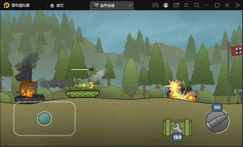 װ��Ӣ���ƽ�����ò˵�v1.5.35.06585 ��Ѱ��ͼ