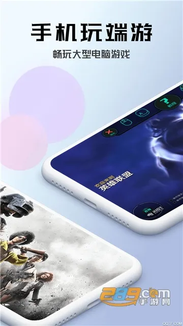 �����Ƶ����ƽ������ʱ��v4.3.35.2 �ٷ������ͼ