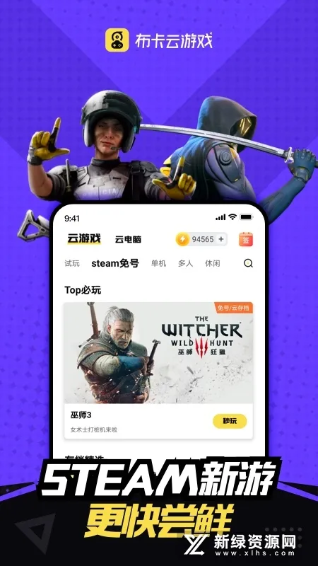 �����Ƶ����ƽ������ʱ��v4.3.35.2 �ٷ������ͼ