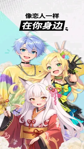 miraimind���¼��v1.1.64 ��׿���ͼ