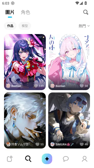 miraimind免登录版 miraimind免登录版