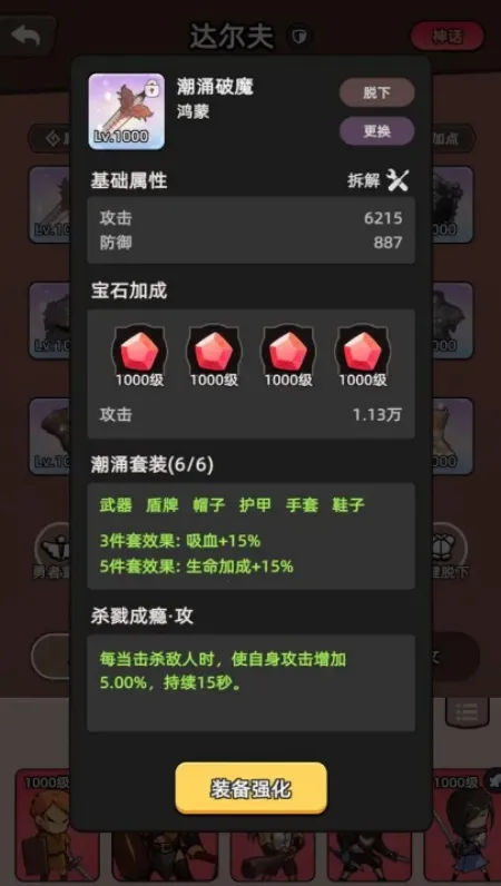 ���߲���ͣ2026���°汾v1.0.1 ��׿���ͼ