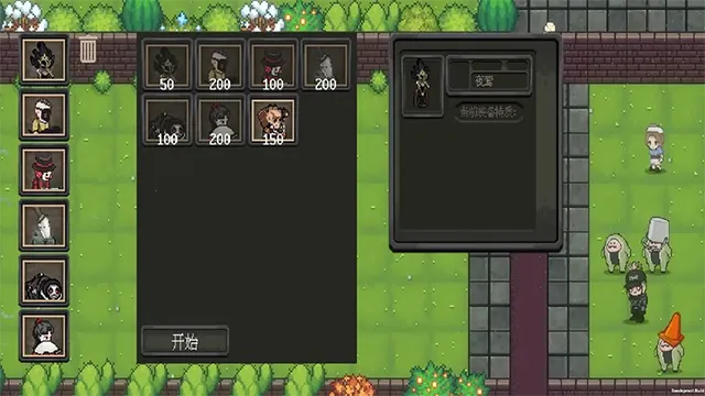 ׯ԰����ս͵�����񾭿�(�����˸�ͬ����Ϸ)v1.2.6 �ֻ����ͼ