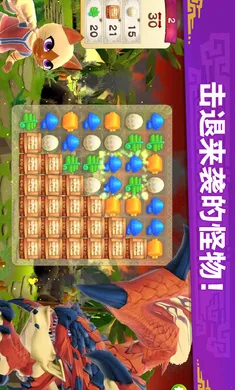 �������ˣ���¶�������ֻ���v2.23.00 �ٷ������ͼ