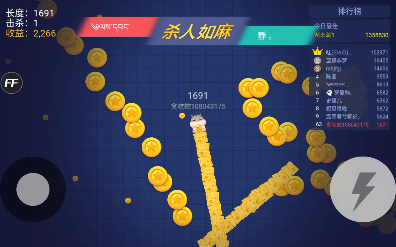 ̰���߽������ƽ��MOD���ò˵�v1.6.35 �ٷ������ͼ