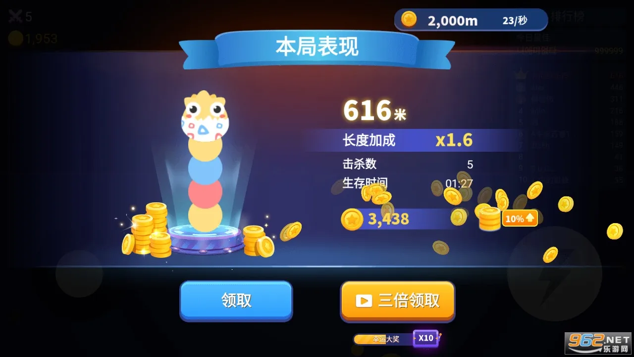 ̰���߽������ƽ��MOD���ò˵�v1.6.35 �ٷ������ͼ