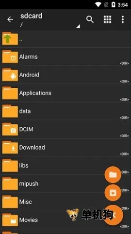ZArchiver pro��ɫ��v1.2.2 ��׿���ͼ