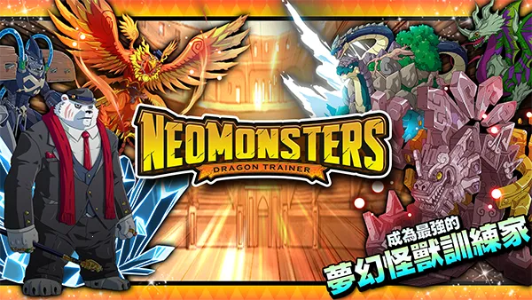 �λù���MOD���ײ˵����°汾v2.65 �ٷ������ͼ