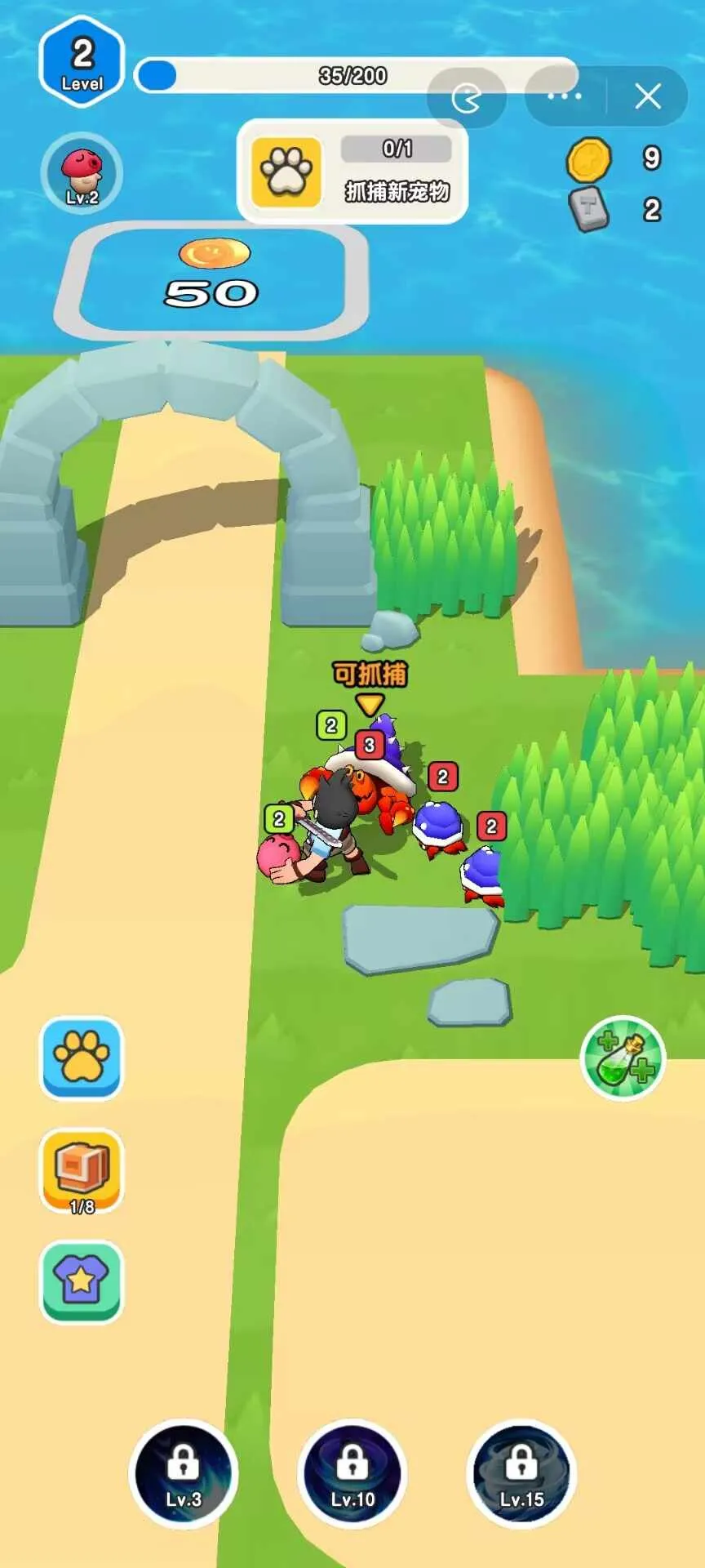 ��Ҫ��װ���ƽ������v1.1 �ٷ������ͼ