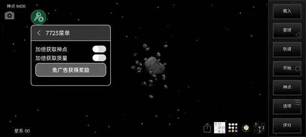 �ҵ��λ������������������޸���v6.06 �ֻ����ͼ