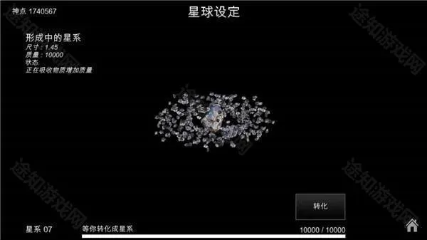 �ҵ��λ������������������޸���