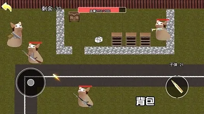 èè���������ƽ������MODv1.0.4 �ֻ����ͼ