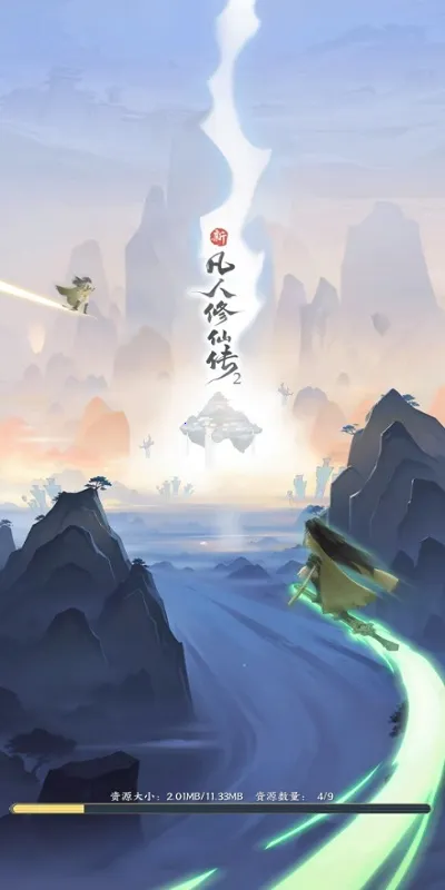 �·������ɴ�22026�ٷ�����v1.0.13 ��Ѱ��ͼ