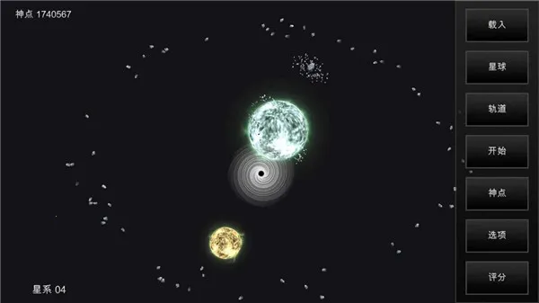 �ҵ��λ��������������������v6.06 �ֻ����ͼ