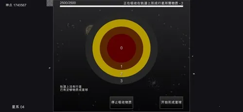 �ҵ��λ��������������������v6.06 �ֻ����ͼ