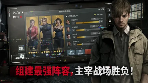 ����Σ����������ƽ��v1.4.5 ��׿���ͼ